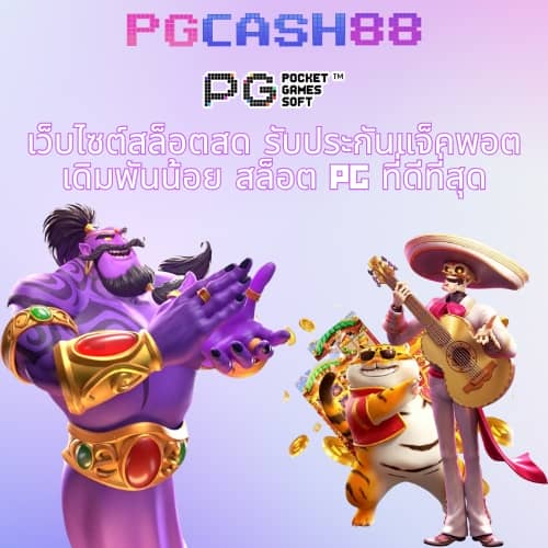 betflik567