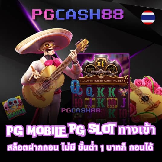 betflik567