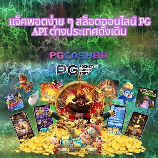 betflik567