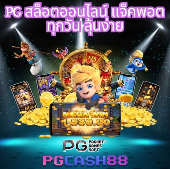 betflik567